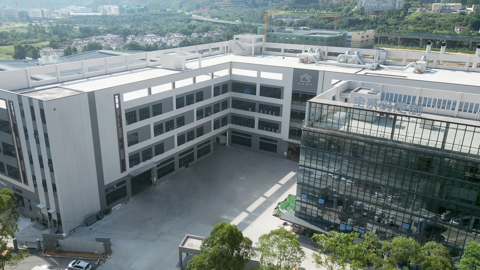 CENSOHOME factory