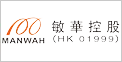 Man Wah Logo