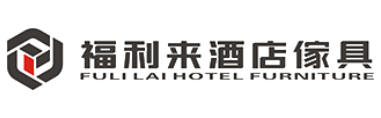 Fulilai Hotel Furniture