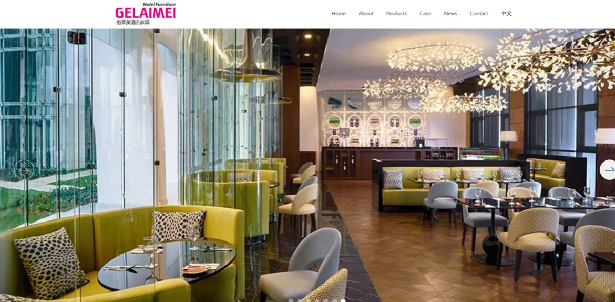 Gelaimei Furniture Factory