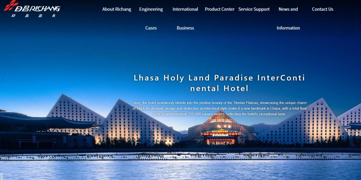 Richang Furniture Group