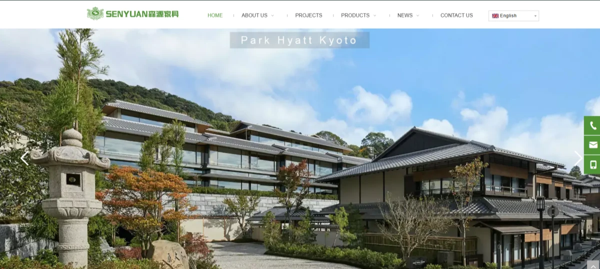 Senyuan Furniture Group