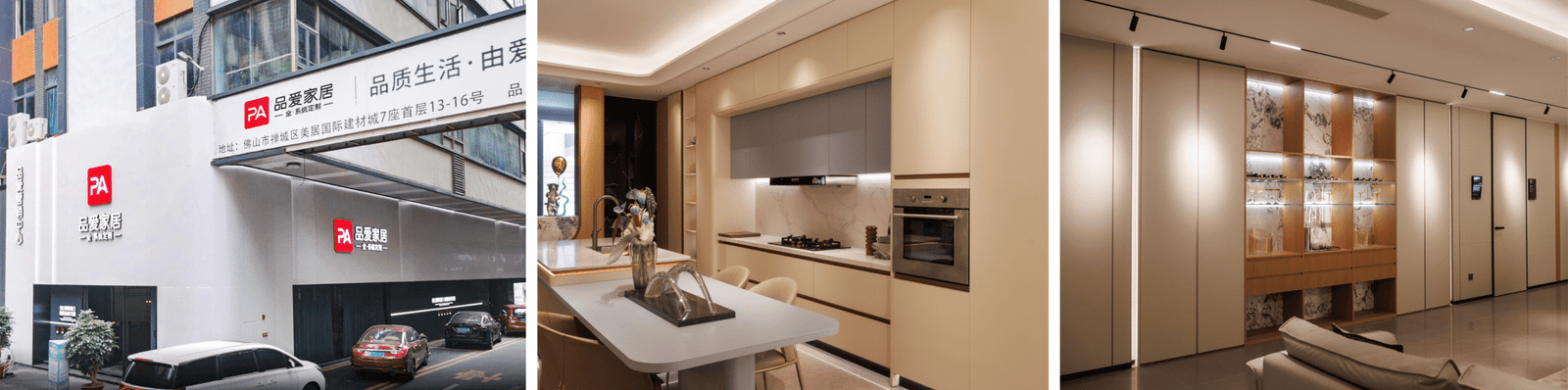 European kitchen cabinet design manufacturers