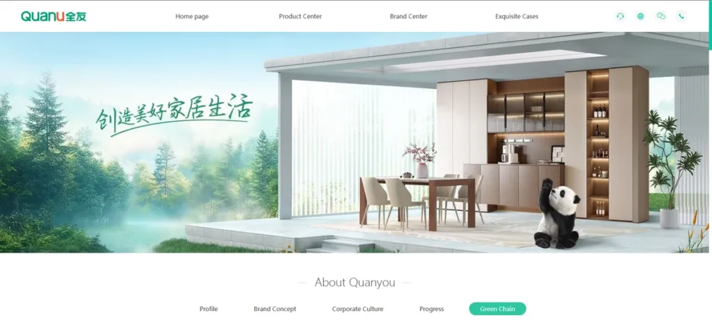 quanu_furniture_website