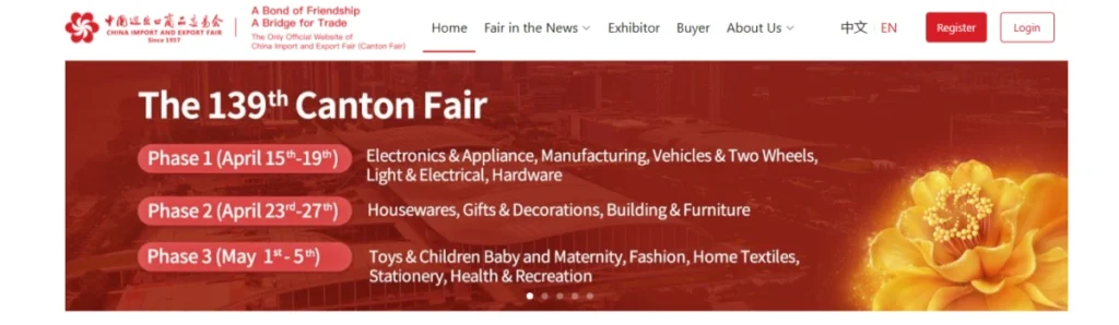 China Canton fair news in 2026