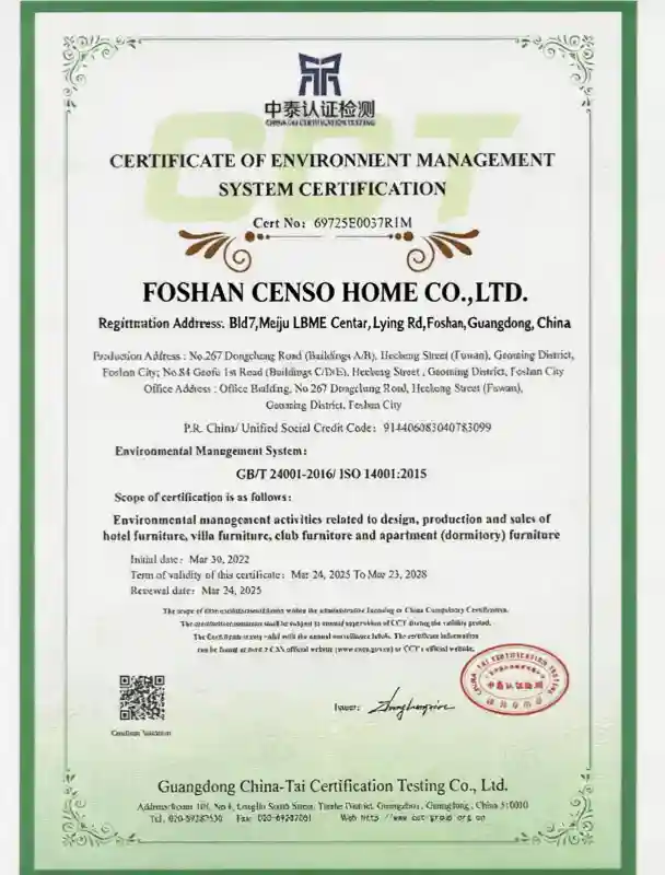 ISO14001